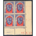 Lot : ALG422- N°264 - **/* - 15.3.47