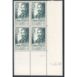 Lot : ALG428- N°267 - ** - 16.2.48