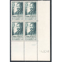 Lot : ALG428- N°267 - ** - 16.2.48