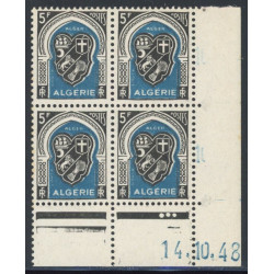 Lot : ALG429- N°268 - ** - 14.10.48