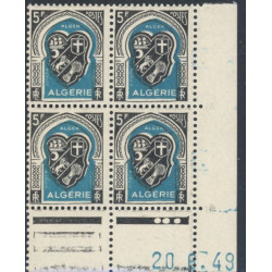 Lot : ALG433- N°268 - ** - 20.6.49