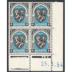 Lot : ALG438- N°268 - ** - 25.1.54