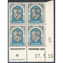 Lot : ALG439- N°268 - ** - 27.1.56