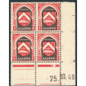 Lot : ALG445- N°270 - ** - 25.10.48