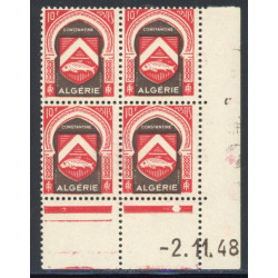 Lot : ALG447- N°270 - ** - -2.11.48