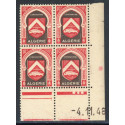Lot : ALG448- N°270 - ** - -4.11.48