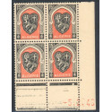 Lot : ALG449- N°271 - ** - -5.2.49