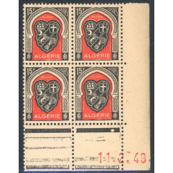 Lot : ALG451- N°271 - ** - 11.2.49
