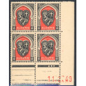 Lot : ALG452- N°271 - **/* - 11.2.49