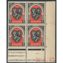 Lot : ALG454- N°271 - ** - 30.6.49