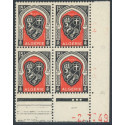 Lot : ALG455- N°271 - ** - -2.7.49