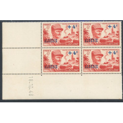 Lot : ALG456- N°272 - ** - 18.10.48