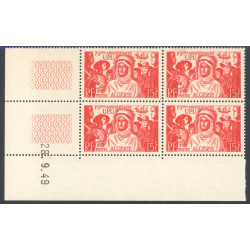 Lot : ALG463- N°277 - ** - 28.9.49