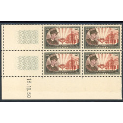 Lot : ALG477- N°286 - ** - 18.10.50