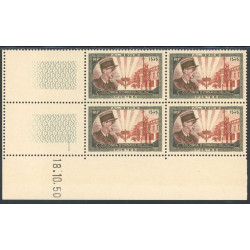 Lot : ALG478- N°286 - ** - 18.10.50