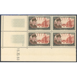 Lot : ALG479- N°286 - ** - 19.10.50
