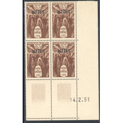 Lot : ALG480- N°287 - ** - 14.2.51