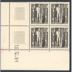 Lot : ALG482- N°288 - ** - 13.12.51