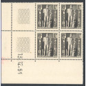 Lot : ALG482- N°288 - ** - 13.12.51