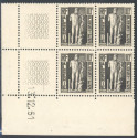 Lot : ALG483- N°288 - ** - 13.12.51