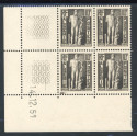 Lot : ALG484- N°288 - ** - 14.12.51