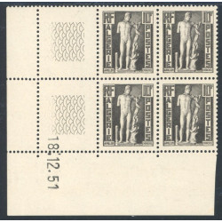 Lot : ALG485- N°288 - ** - 18.12.51