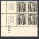 Lot : ALG486- N°288 - ** - 26.12.51