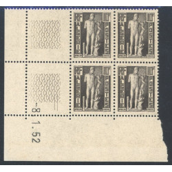 Lot : ALG488- N°288 - ** - -3.1.52