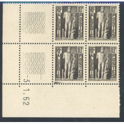 Lot : ALG489- N°288 - ** - -8.1.52