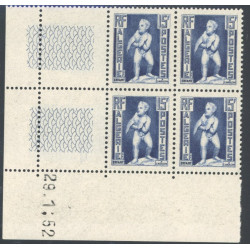 Lot : ALG494- N°290 - ** - 29.1.52