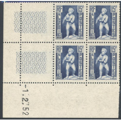 Lot : ALG495- N°290 - ** - -1.2.52