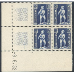 Lot : ALG499- N°290 - ** - -9.6.52