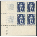 Lot : ALG499- N°290 - ** - -9.6.52