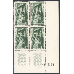 Lot : ALG512- N°295 - ** - -8;3.52
