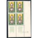 Lot : ALG516- N°296 - ** - 27.5.52