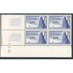 Lot : ALG523- N°299 - ** - -7.8.52