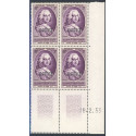 Lot : ALG530- N°303 - ** - 19.2.53