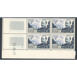 Lot : ALG539- N°306 - ** - 12.10.53