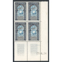 Lot : ALG549- N°311 - ** - 20.4.54