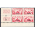 Lot : ALG551- N°312 - ** - 11.5.54