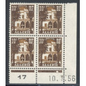 Lot : ALG558- N°313A - ** - 10.7.56