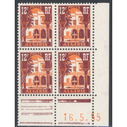 Lot : ALG561- N°313B - ** - 16.5.56