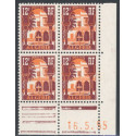 Lot : ALG561- N°313B - ** - 16.5.56