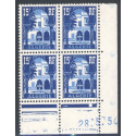 Lot : ALG563- N°314 - ** - 28.5.54