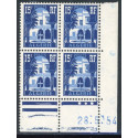 Lot : ALG564- N°314 - ** - 28.5.54