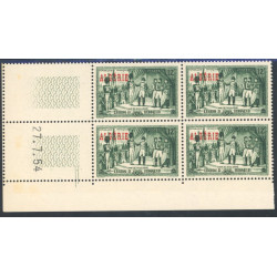 Lot : ALG571- N°315 - ** - 27.7.54