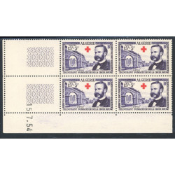 Lot : ALG575- N°317 - ** - 15.7.54