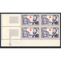 Lot : ALG575- N°317 - ** - 15.7.54