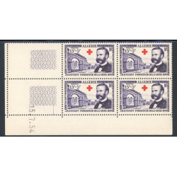 Lot : ALG576- N°317 - ** - 15.7.54