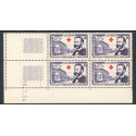Lot : ALG576- N°317 - ** - 15.7.54